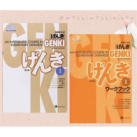⭐ Genki 1 Second Edition Pdf Workbook ⭐ - Tomdaley diving superstar