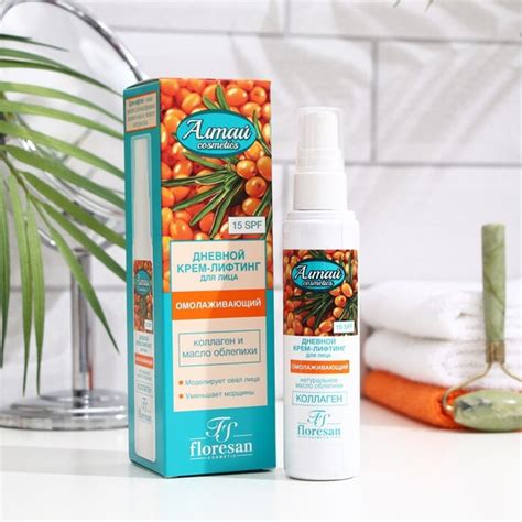 Крем-лифтинг для лица Алтай дневной, SPF 15, 75 мл - купить с доставкой ...