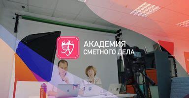 Профессиональный набор документов и таблиц для инженера-сметчика
