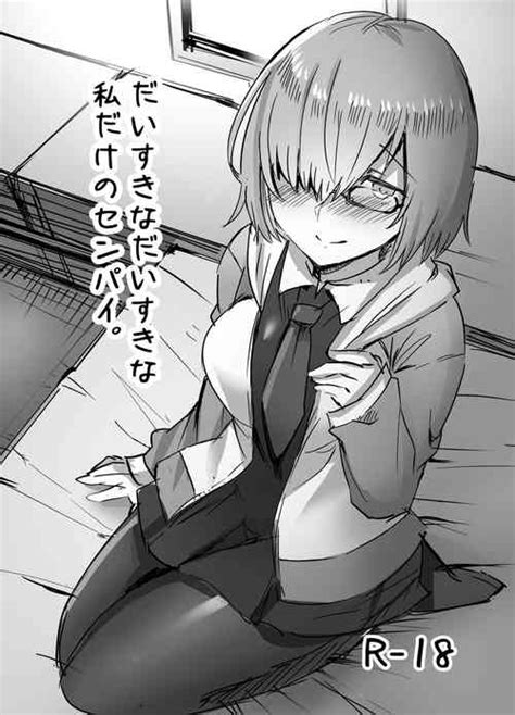 Mato Seihei No Slave Dl Nhentai Hentai Doujinshi And Manga