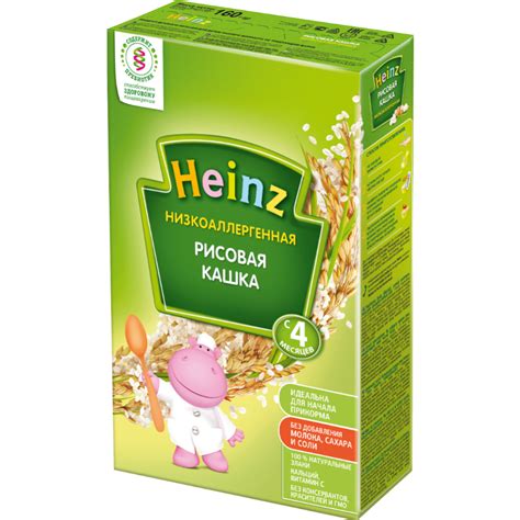 Каша сухая безмолочная «Heinz» рисовая низкоаллергенная, 160 г купить в ...