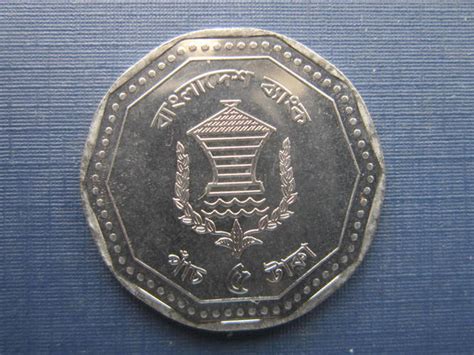 Купить Монета 5 така Бангладеш 2012, цена 110 ₴ — Prom.ua (ID#360419141)