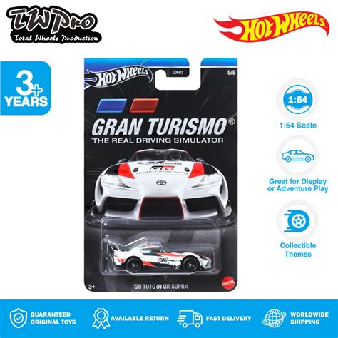 HOT WHEELS 風火輪常規 Gran Turismo 豐田 GR Supra TWPro 蝦皮購物