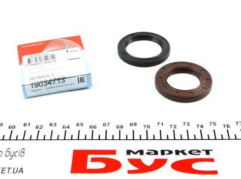 Сальник розподільного валу Renault Scenic 2.0 16V 99- (28x47x5.5 ...