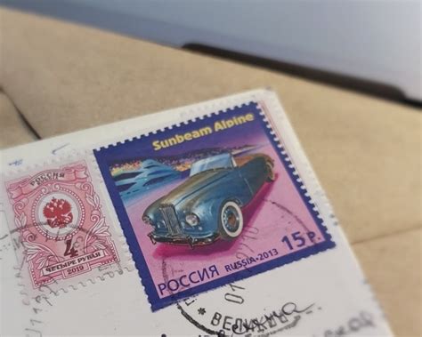 Загадка почтовых марок | Пикабу
