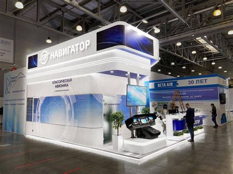 Навигатор on Behance