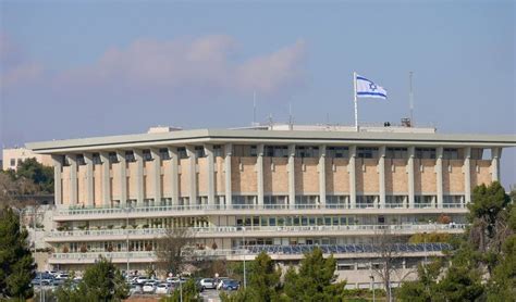 Knesset Guard Unit Holds Missile Attack Drill