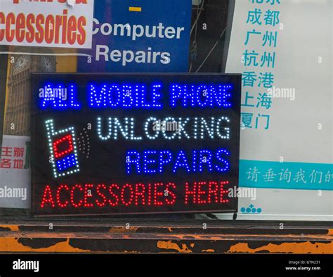 Mobile Phone Repairs Hi Res Stock Photography And Images Alamy