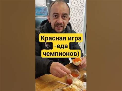 😝Рома лучший))) - YouTube