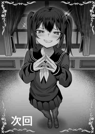 Ore No Joukyou Seiseikatsu 13 Shizuru Ninshin Kakutei Hen Nhentai Hentai Doujinshi And Manga