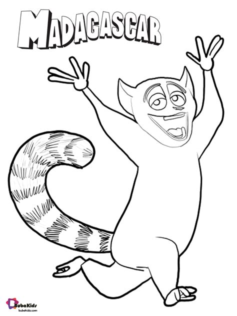 King Julien Coloring Pages