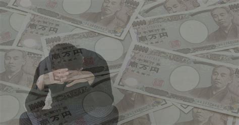 嘘をつく、借金を繰り返す。ギャンブル依存症の人に、家族ができること（樋口 進） ＋αオンライン 講談社（13）