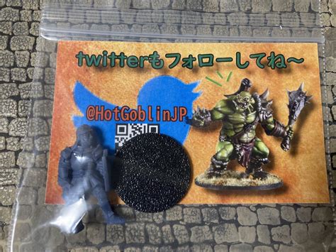 Hot Goblin on Twitter RT nuchan mokei Carat2でぬーちゃんが刺さったものホットゴブリンさん HotGoblinJP のドワーフの魔法使い