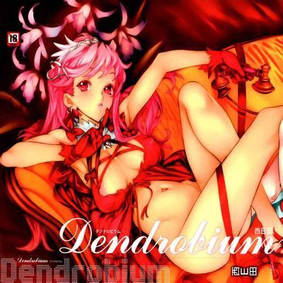 Hentai Directory Categorized As Compilation Sorted By Name A Z Page Free On
