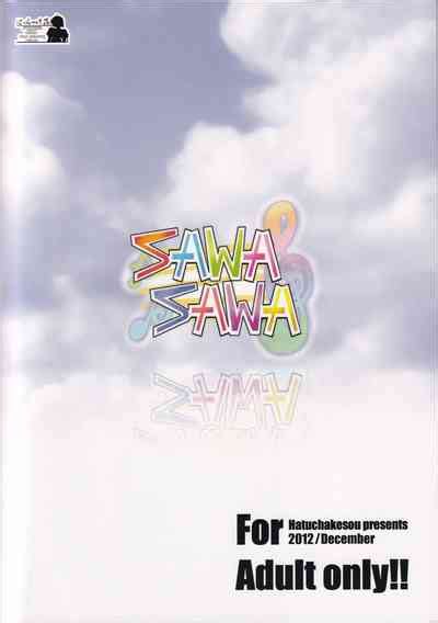 SAWA SAWA Nhentai Hentai Doujinshi And Manga