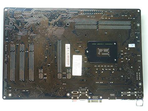 MSI B75A-IE35 Motherboard