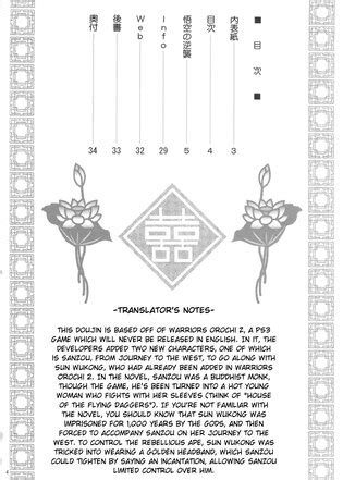 Sanzou Houshi Luscious Hentai Manga Porn