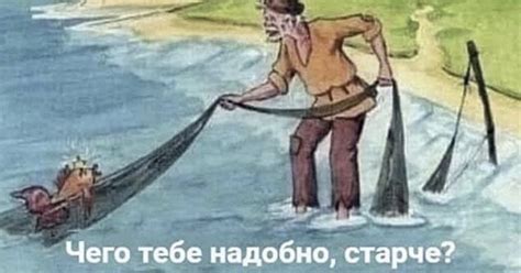 Сектор «Шанс» | Пикабу