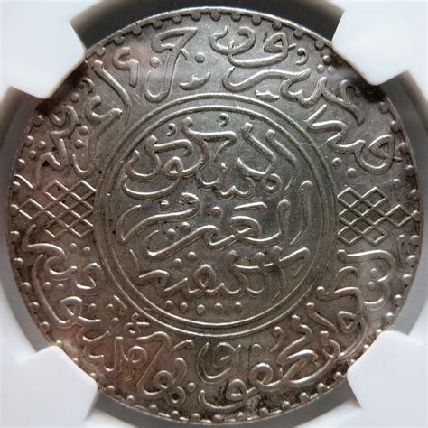 MOROCCO 10 Dirhams Rial 1902 AH 1320 NGC UNC Details Silver Star Al