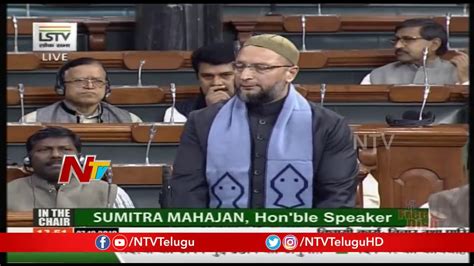 Asaduddin Owaisi S Speech On Triple Talaq Bill Youtube