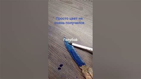 бабочка драгон глас #рекомендации #stendoff2 #нож - YouTube