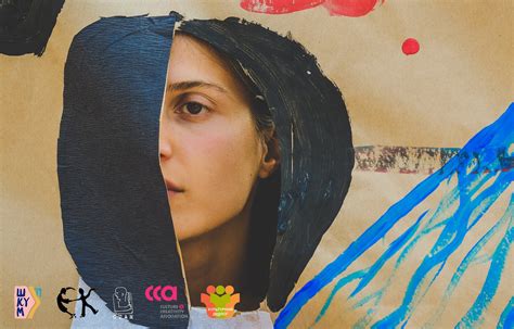 Головна - СТАН