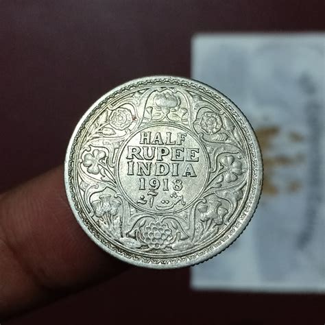 Indian Coins