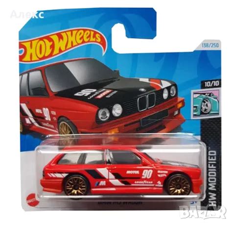 Hot Wheels BMW M Wagon HTD HW Modified в Колекции в гр София ID Bazar bg