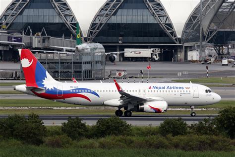 ネパール航空｜nepal Airlines