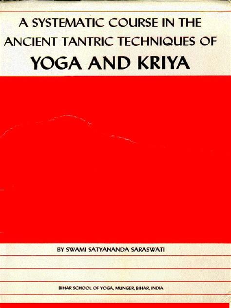 Kriya Yoga | PDF