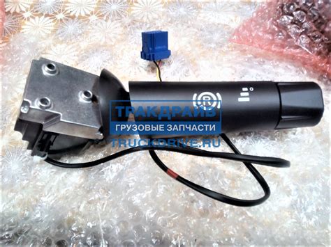 Переключатель подрулевой правый для КАМАЗ-5490 с механической КПП A6065 ...