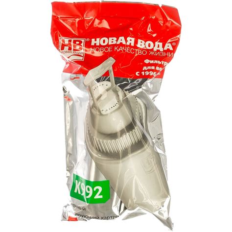 Картридж с шунгитом PRIO Новая Вода K992 - выгодная цена, отзывы ...