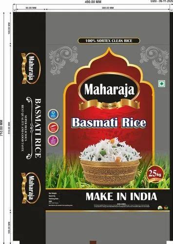 25kg Bopp Rice Bag Size 19 X 28 Inch At Rs 25piece In Ahmedabad Id