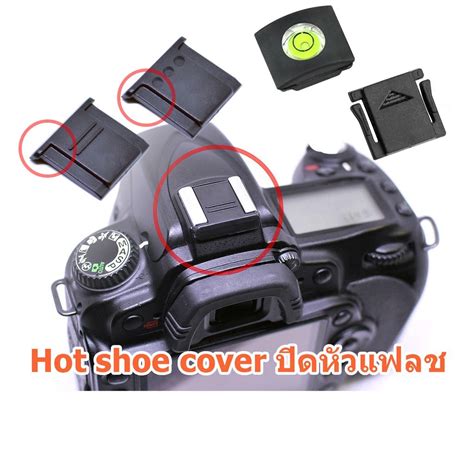 Hot Shoe Cover Hotshoe Cover Shopee