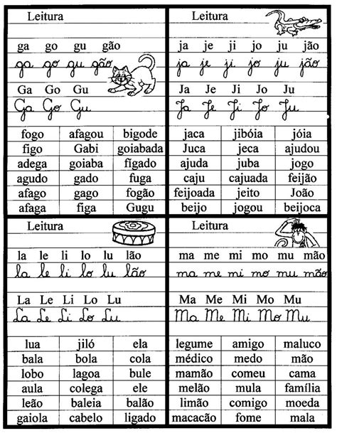 As Famílias Silábicas - Fichas de leitura com as famílias silábicas para alfabetização - SÓ ESCOLA