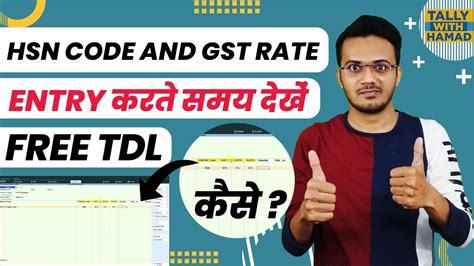 Gst Rate With Hsn Code In Tally Prime Hsn Code And Gst Rate Tdl