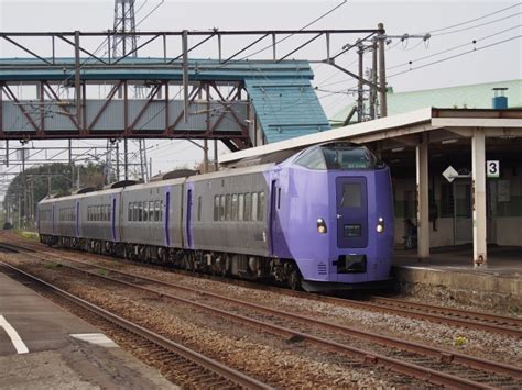 Jr北海道キハ261系気動車 宗谷 キハ261 5102 奈井江駅 鉄道フォト・写真 By 熱血男子さん レイルラボraillab