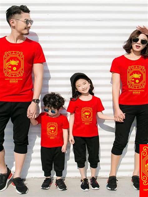 Jual Im Kaos Year Of The Dragon Kaos Imlek Naga Couple