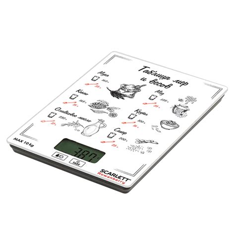 Кухонные весы: купить в Алматы - интернет магазин "Sulpak"