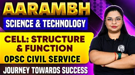 Opsc Ocs Science Tech Cell Structure Function Science For Opsc