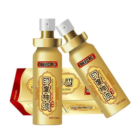 Powerful Male Sex Delay Spray Long Time Sex Spray For Man Penis Lasting