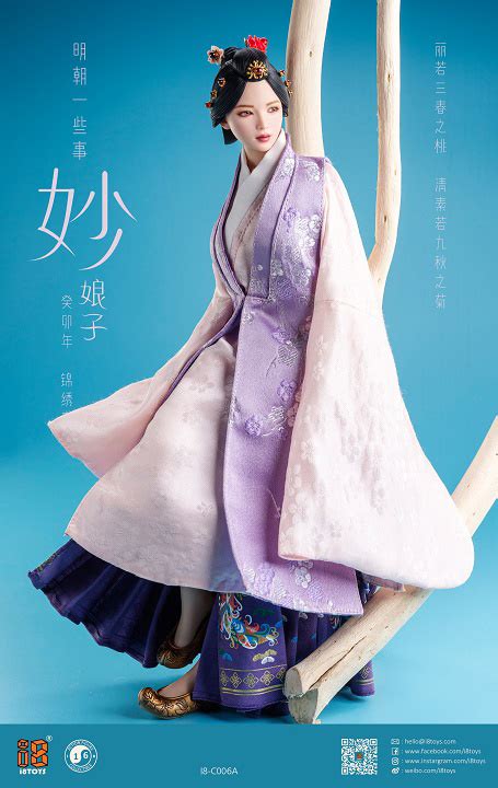 Ming Dynasty Female Head Costume Set A | HLJ.com