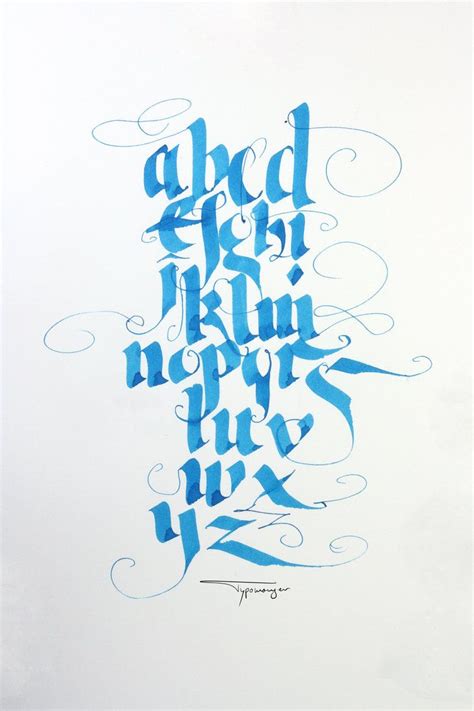 Calligraphy Gothic Alphabet Letters Formed Into A Circle Done Sometime