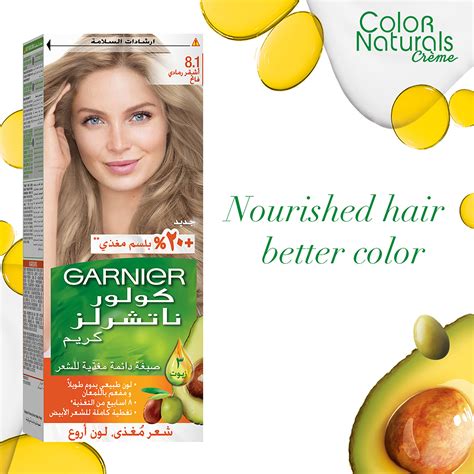 Garnier Color Naturals 8 1 Light Ash Blonde 1 Pkt Online At Best Price