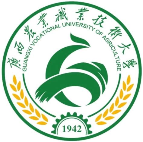 广西农业职业技术大学2025年人才招聘引进专区 高校人才网高才网