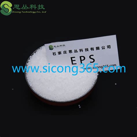 Free Sample Eps Polystyrene Foam Fire Retardant Grade Raw Material