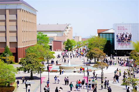 Application Eligibility Ritsumeikan Asia Pacific University