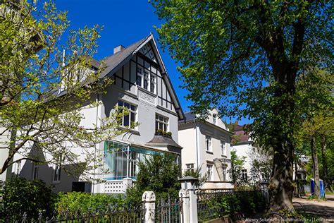 Любек. Германия — Teletype