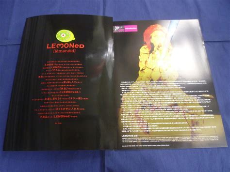 Yahooオークション Hide Alive The Movie Official Book オフィシ