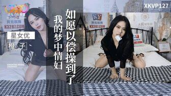 正妹一臉陶醉吃著大雞巴 PPP Porn 精選亞洲素人成人影片